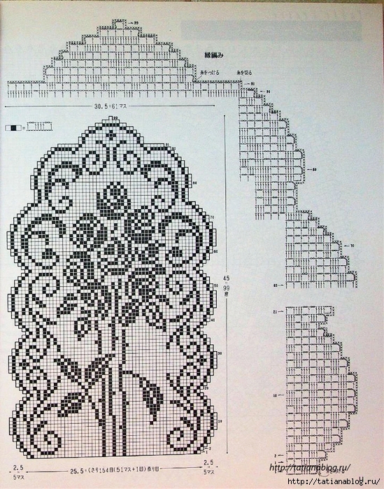 102_Ondori_crochet_lace.page13 copy (549x700, 415Kb)