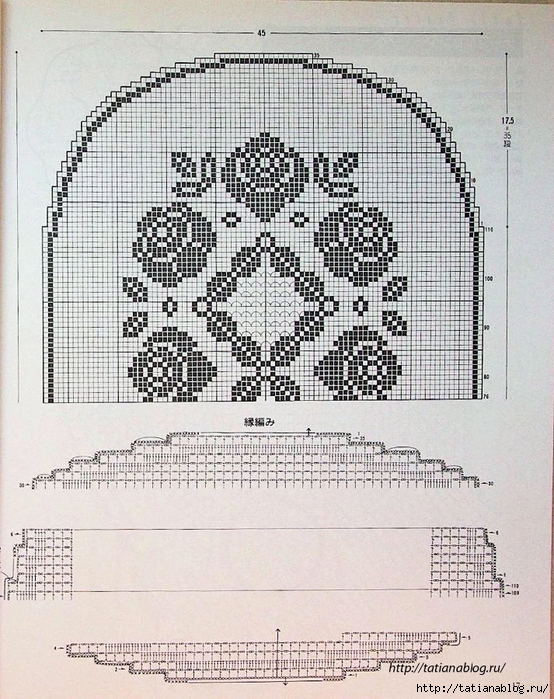 102_Ondori_crochet_lace.page19 copy (554x700, 374Kb)