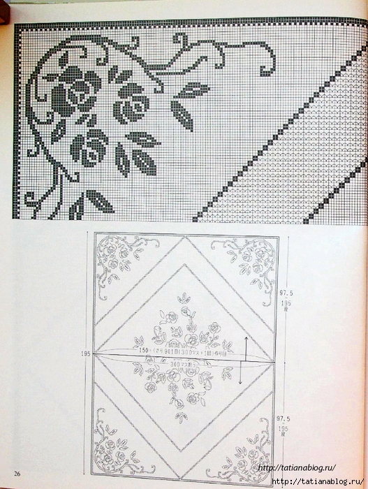 102_Ondori_crochet_lace.page29 copy (527x700, 359Kb)