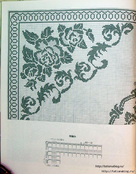 102_Ondori_crochet_lace.page63 copy (546x700, 414Kb)