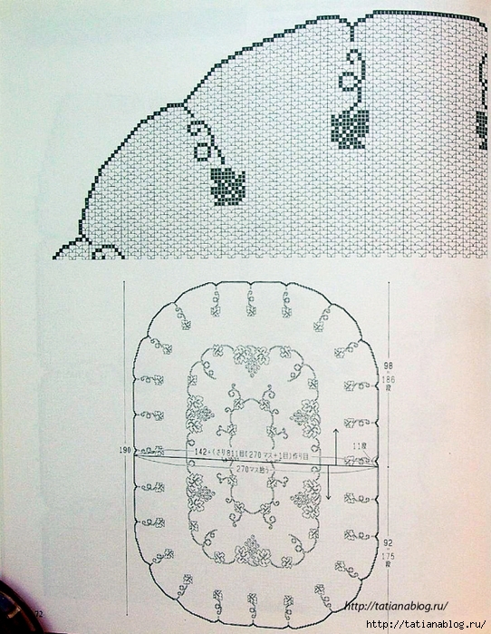 102_Ondori_crochet_lace.page75 copy (542x700, 363Kb)