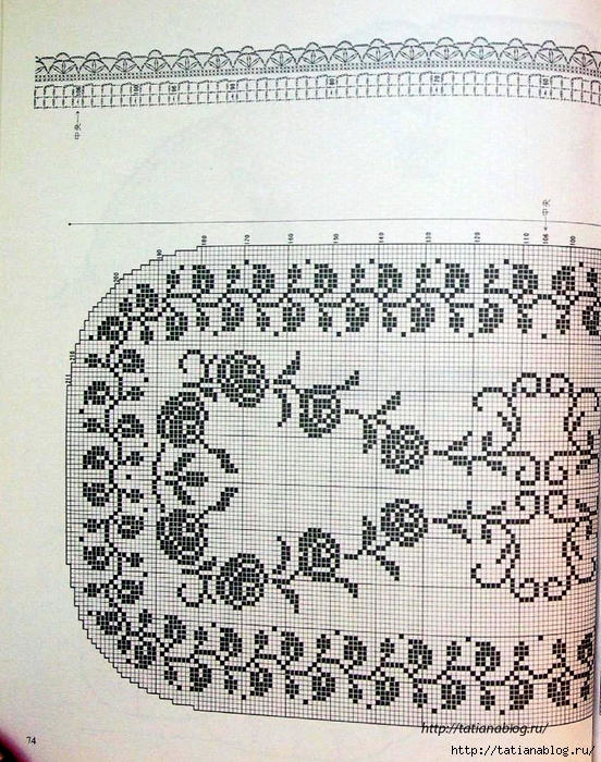 102_Ondori_crochet_lace.page77 copy (552x700, 400Kb)