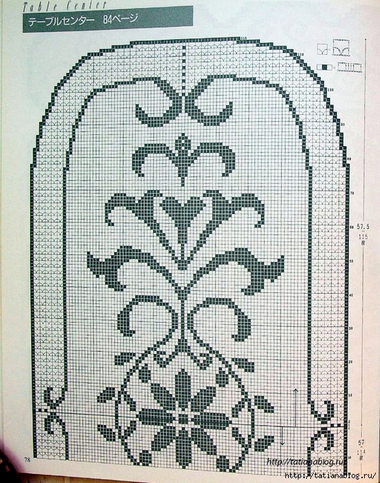 102_Ondori_crochet_lace.page81 copy (550x700, 438Kb)