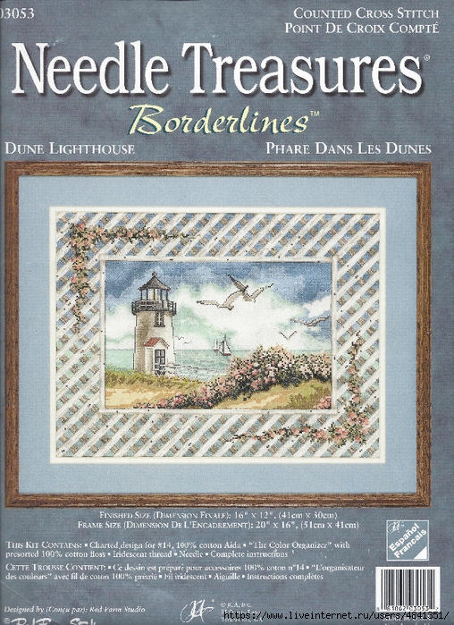 Needle treasures схемы вышивки