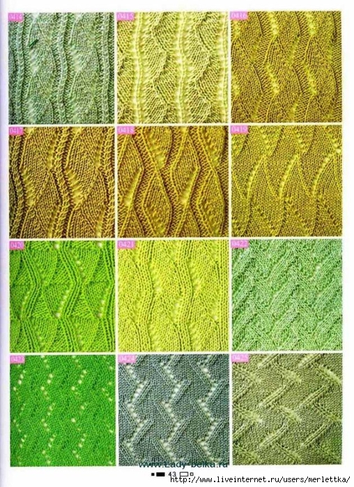 (43) (508x700, 409Kb)
