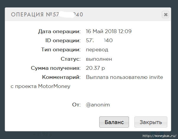 MotorMoney |  20.37 ./3324669_20_37 (603x474, 85Kb)