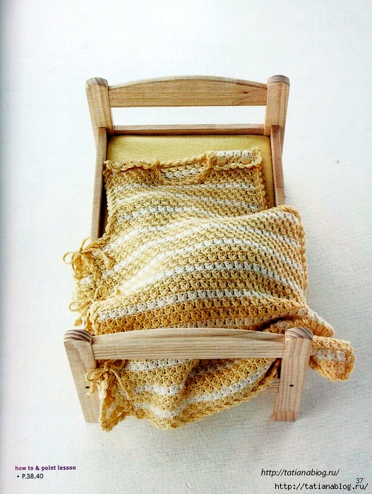 Asahi_Original_-_Happy_Crochet_Time_for_My_Baby.page32 copy (527x700, 343Kb)