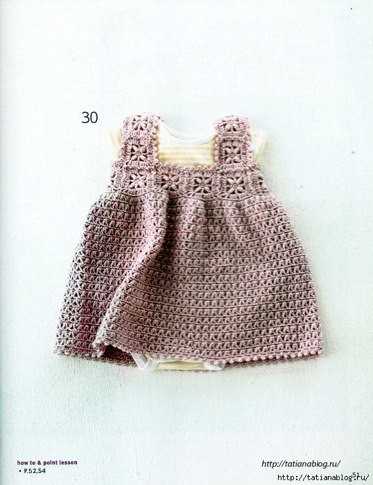 Asahi_Original_-_Happy_Crochet_Time_for_My_Baby.page48 copy (538x700, 305Kb)