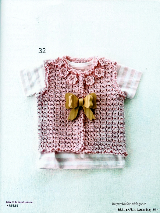 Asahi_Original_-_Happy_Crochet_Time_for_My_Baby.page54 copy (525x700, 313Kb)