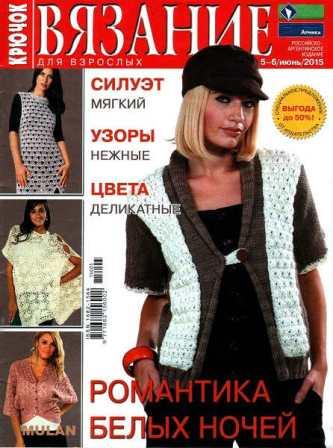 4439971_67__kopiya_1_ (333x448, 35Kb)