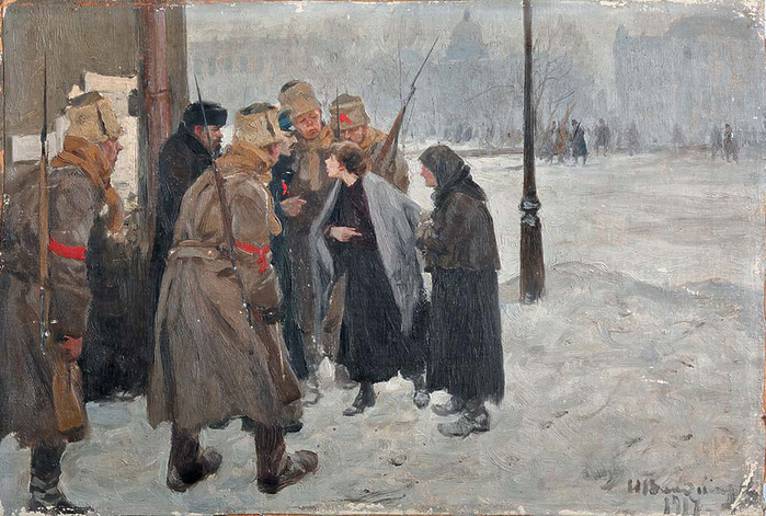 Тревожные вести (700x471, 369Kb)