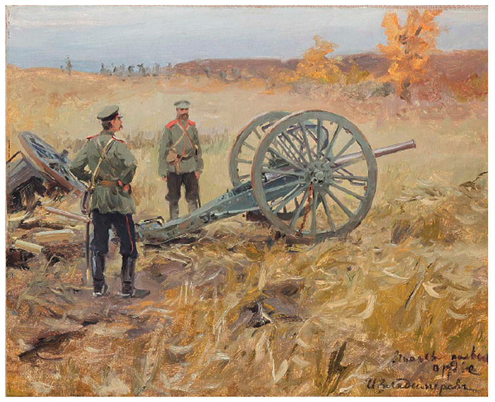 Японское полевое орудие. 1904-1905 г.г. (700x568, 531Kb)