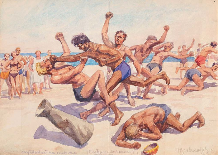 5817212_1083174.jpgМордобой на пляже – культурное достижение по спорту!. 1930-е г.г (700x497, 388Kb)