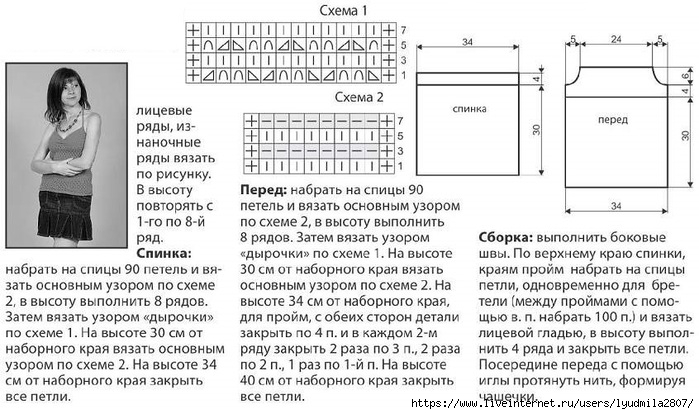 12-19 (700x414, 220Kb)