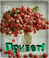  (170x200, 495Kb)