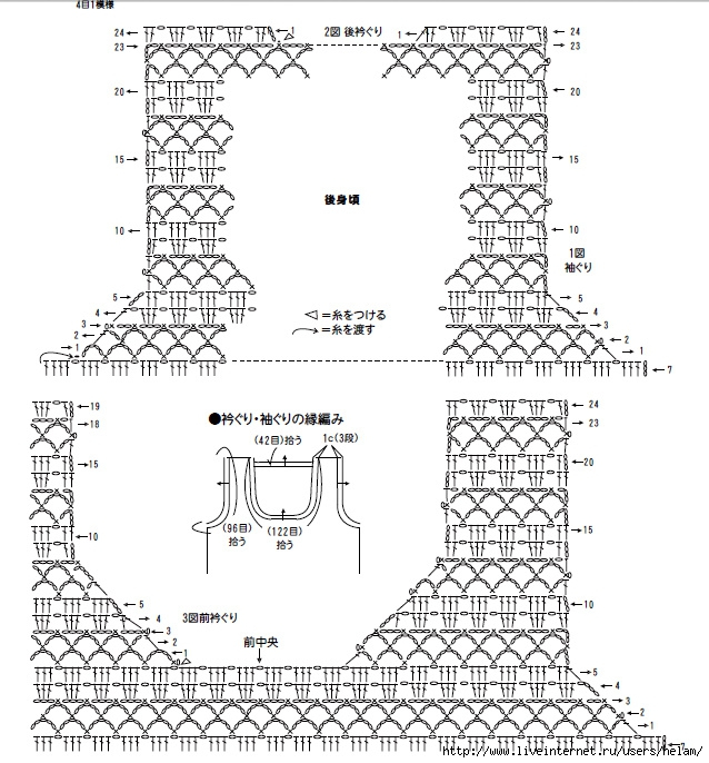 72611199_71263944_tunic101opis_2 (638x686, 231Kb)