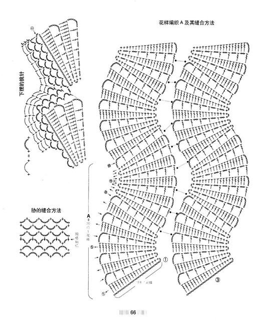 92694656_large_c341389386f3 (515x640, 160Kb)