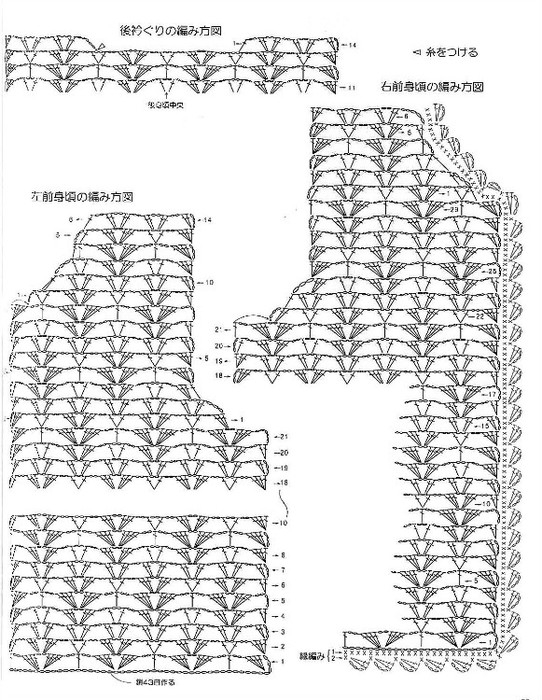 117639727_large_3 (542x700, 233Kb)