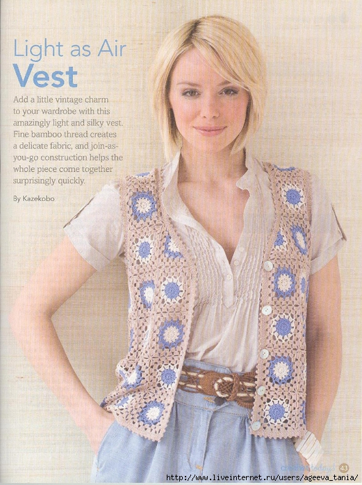 102482106_square_crochet_foto (521x699, 409Kb)