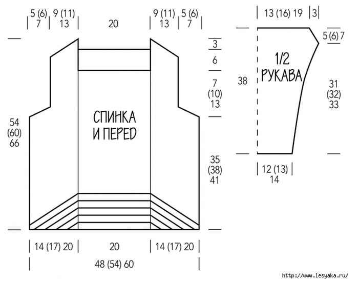  (700x585, 109Kb)