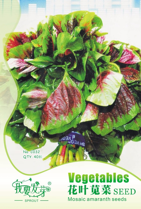 Fast-Growing-Vegetable-three-colored-amaranth-seeds-35-days-harvest-red-spinach-Seeds-40pcs-bag-Garden (473x700, 396Kb)