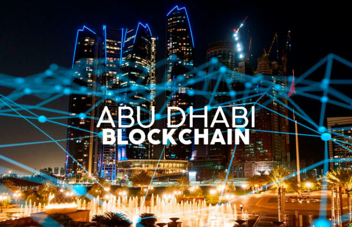 Abu-Dhabi-Launches-Domestic-Blockchain-696x449 (696x449, 281Kb)