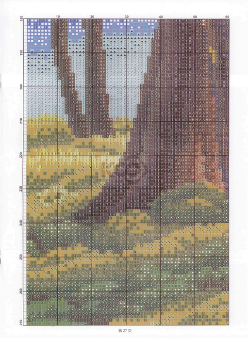 27 (511x700, 467Kb)
