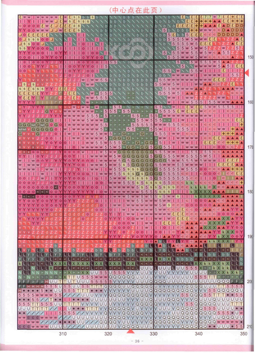 36 (505x700, 520Kb)