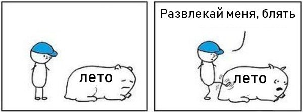 00hgcP0MWkA5m8 (600x222, 19Kb)