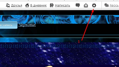 Screenshot_1 (478x271, 137Kb)