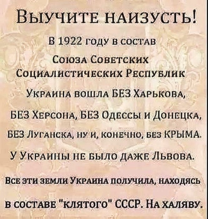    (667x700, 140Kb)