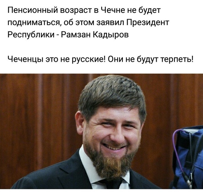 image (700x659, 96Kb)
