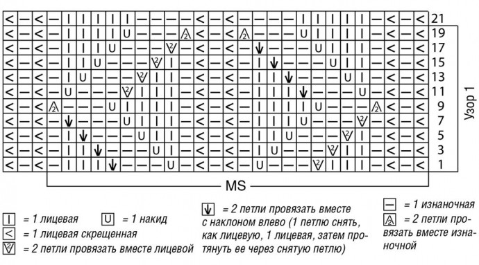 vjazhem-solnechnoe-plate-images-big (1) (690x383, 145Kb)