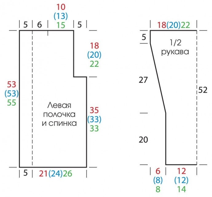 strastnyi-krasnyi-azhurnyi-zhaket-images-big (2) (690x641, 40Kb)