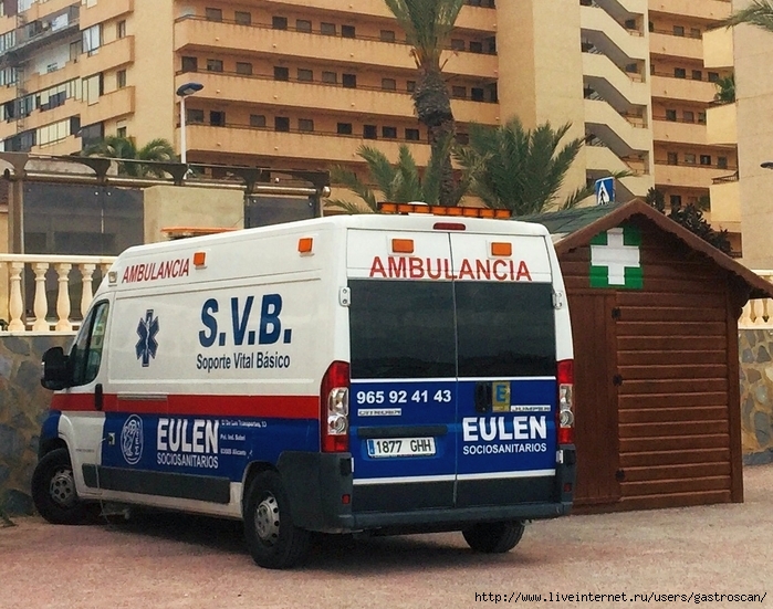 Cuanto cuesta una ambulancia medicalizada