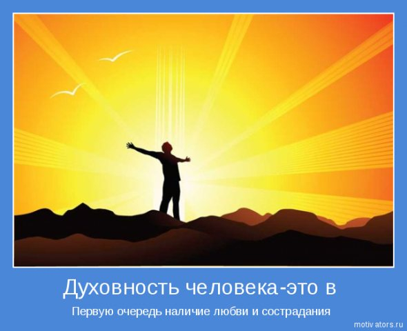 1363511514_www.radionetplus.ru-15 (590x480, 153Kb)