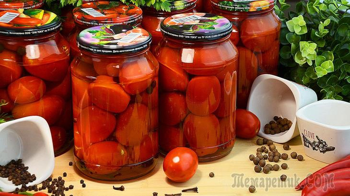 Мамины помидоры на зиму, без уксуса. Так вкусно, что выпьешь даже рассол!2 (700x393, 372Kb)