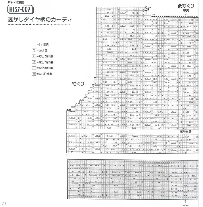 b7af51e2ea9f80a1d5b89d18cb6cf69cd9765f315536003 (688x700, 252Kb)