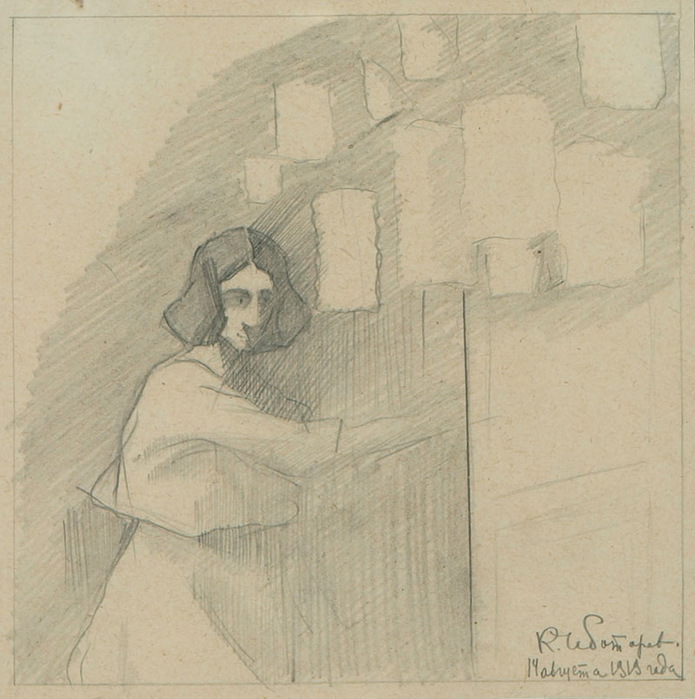 1919 Платунова- жена, актриса и художница. Бум, кар. 13,5х13,5 (в свету). Совком (695x700, 123Kb)