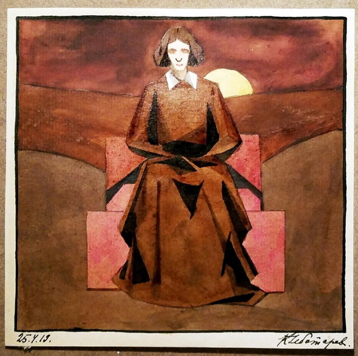 1919 Женщина. Бум, акв. 15 x 15 cm ЧС (700x697, 168Kb)