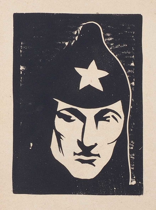 1921 Лист из альбома «Революция». Красноармеец. Линогравюра. 17,6 х 18,7 см. (521x700, 113Kb)