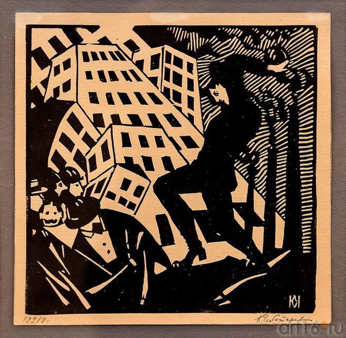 1921 «Весь мир насилья мы разрушим». 6-й лист из альбома «Революция». (700x682, 212Kb)