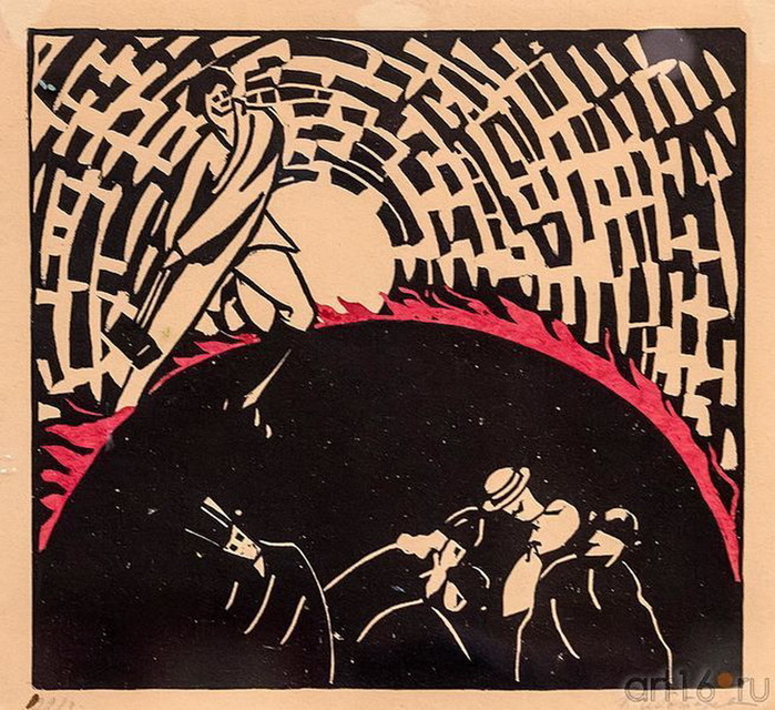 1921 Владеть землей имеем право, а паразиты никогда. 12-й лист из альбома «Революция». (700x640, 195Kb)