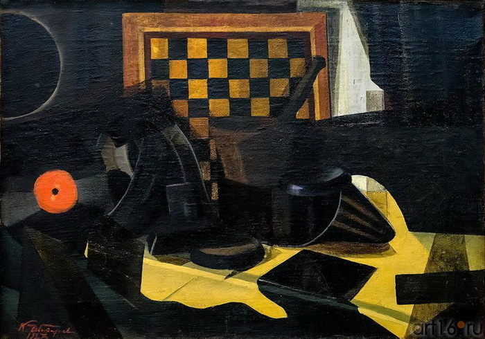 1923 НАТЮРМОРТ С ШАХМАТНОЙ ДОСКОЙ. Холст, масло (700x490, 150Kb)