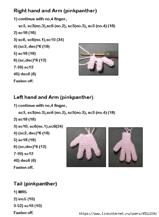 Розовая пантера игрушка крючком схема и описание