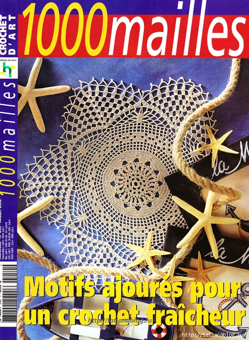 1 page de garde mm250 copy (514x700, 505Kb)