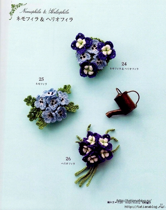 Asahi_Original_-_Crochet_english_garden.page15 copy (553x700, 311Kb)