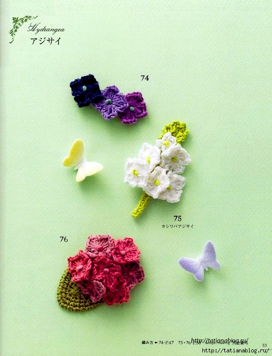 Asahi_Original_-_Crochet_english_garden.page50 copy (535x700, 302Kb)