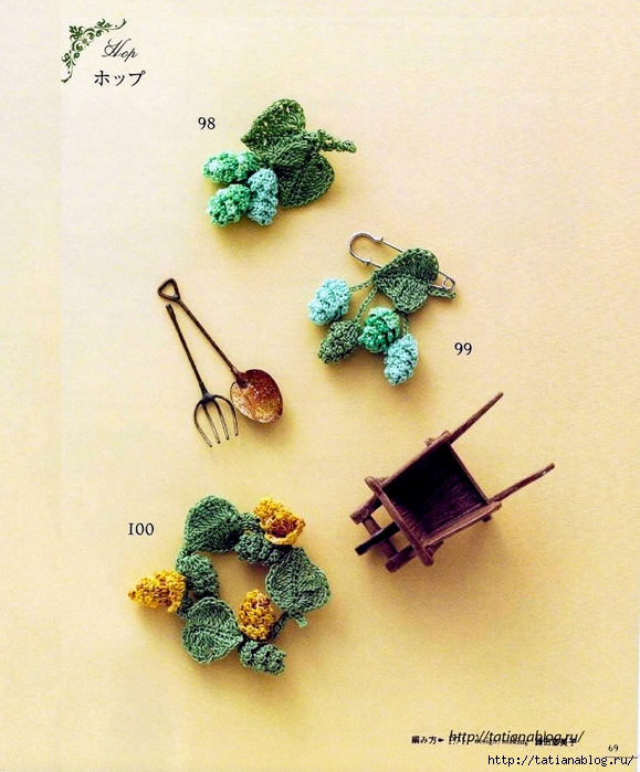 Asahi_Original_-_Crochet_english_garden.page68 copy (579x700, 325Kb)