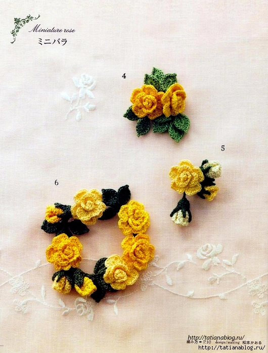 Asahi_Original_-_Crochet_english_garden.page82 copy (530x700, 305Kb)